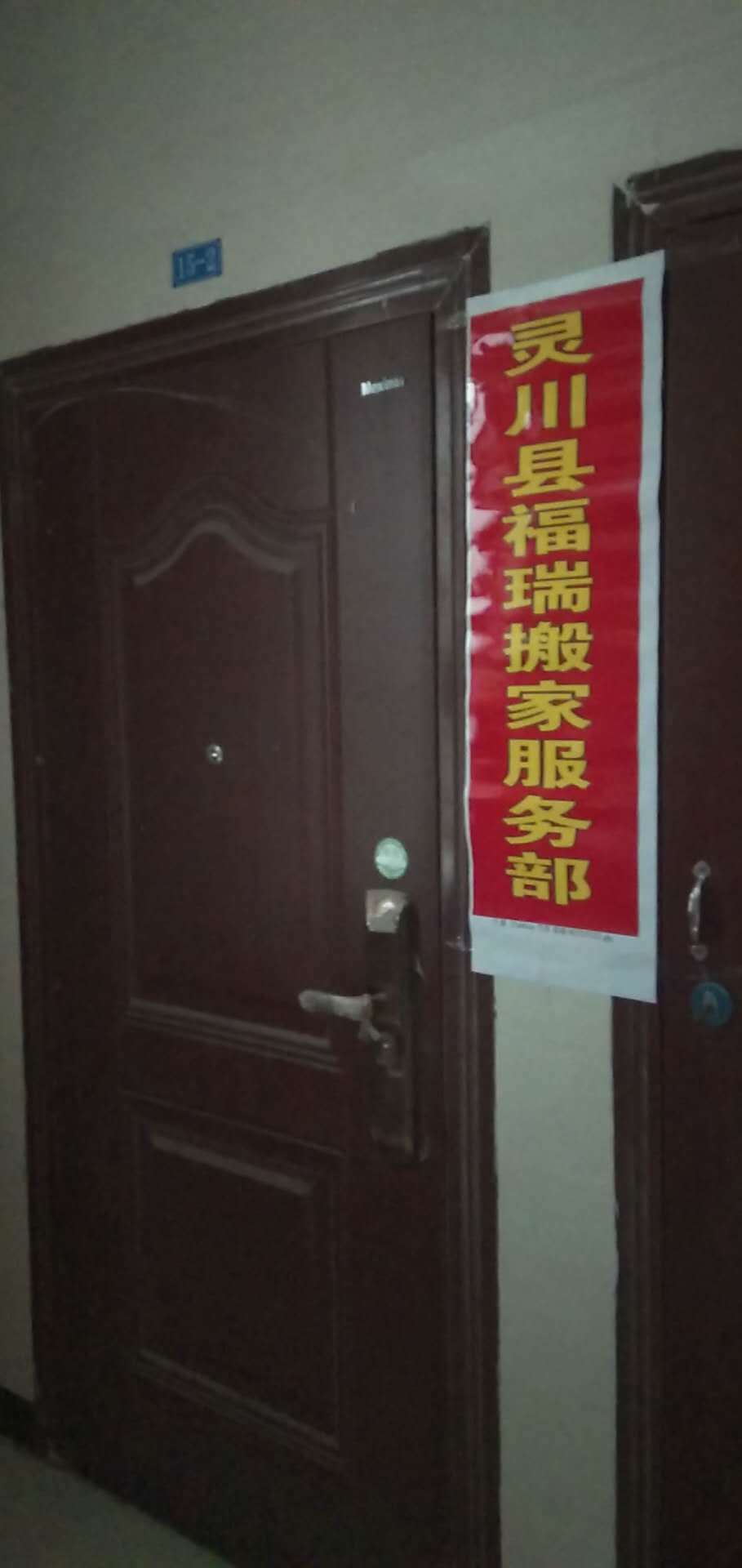 �����ҷ���